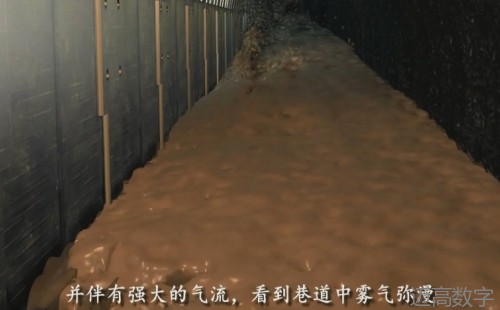 安全事故视频,事故动画,三维事故动画,事故动画模拟,三维事故,地质灾害动画,事故动画制作,交通事故模拟,煤矿事故动画,事故视频动漫制作,安全事故动画,安全应急演练动画,交通事故警示教育片,事故还原动画制作,事故风险评估案例,交通事故动画制作,三维事故还原,交通事故三维动画模拟,三维事故动画制作,安全生产警示教育片,事故警示教育片,安全事故视频制作,火灾事故动画模拟,全民安全教育,公共安全教育,科研成果三维展示,科研项目动画展示