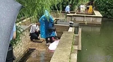 安全事故视频,事故动画,三维事故动画,事故警示教育片,交通事故模拟,煤矿事故动画,火灾事故动画模拟,地质灾害动画,事故动画制作,事故动画模拟,事故视频动漫制作,安全事故动画,交通事故警示教育片,事故还原动画制作,交通事故动画制作,三维事故还原,交通事故三维动画模拟,三维事故动画制作,安全生产警示教育片,安全事故视频制作,三维事故,安全应急演练动画,事故风险评估案例,全民安全教育,公共安全教育,科研成果三维展示,科研项目动画展示 安全事故视频,事故动画,三维事故动画,事故警示教育片,交通事故模拟,煤矿事故动画,火灾事故动画模拟,地质灾害动画,事故动画制作,事故动画模拟,事故视频动漫制作,安全事故动画,交通事故警示教育片,事故还原动画制作,交通事故动画制作,三维事故还原,交通事故三维动画模拟,三维事故动画制作,安全生产警示教育片,安全事故视频制作,三维事故,安全应急演练动画,事故风险评估案例,全民安全教育,公共安全教育,科研成果三维展示,科研项目动画展示