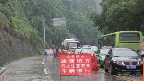 安全事故视频,事故动画,三维事故动画,事故警示教育片,交通事故模拟,煤矿事故动画,火灾事故动画模拟,地质灾害动画,事故动画制作,事故动画模拟,事故视频动漫制作,安全事故动画,交通事故警示教育片,事故还原动画制作,交通事故动画制作,三维事故还原,交通事故三维动画模拟,三维事故动画制作,安全生产警示教育片,安全事故视频制作,三维事故,安全应急演练动画,事故风险评估案例,全民安全教育,公共安全教育,科研成果三维展示,科研项目动画展示 安全事故视频,事故动画,三维事故动画,事故警示教育片,交通事故模拟,煤矿事故动画,火灾事故动画模拟,地质灾害动画,事故动画制作,事故动画模拟,事故视频动漫制作,安全事故动画,交通事故警示教育片,事故还原动画制作,交通事故动画制作,三维事故还原,交通事故三维动画模拟,三维事故动画制作,安全生产警示教育片,安全事故视频制作,三维事故,安全应急演练动画,事故风险评估案例,全民安全教育,公共安全教育,科研成果三维展示,科研项目动画展示