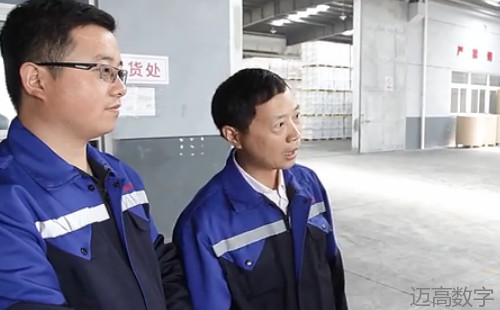 安全事故视频,事故动画,三维事故动画,事故警示教育片,交通事故模拟,煤矿事故动画,火灾事故动画模拟,地质灾害动画,事故动画制作,事故动画模拟,事故视频动漫制作,安全事故动画,交通事故警示教育片,事故还原动画制作,交通事故动画制作,三维事故还原,交通事故三维动画模拟,三维事故动画制作,安全生产警示教育片,安全事故视频制作,三维事故,安全应急演练动画,事故风险评估案例,全民安全教育,公共安全教育,科研成果三维展示,科研项目动画展示