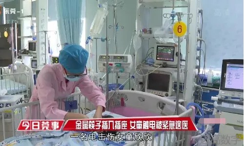 安全事故视频,事故动画,三维事故动画,事故警示教育片,交通事故模拟,煤矿事故动画,火灾事故动画模拟,地质灾害动画,事故动画制作,事故动画模拟,事故视频动漫制作,安全事故动画,交通事故警示教育片,事故还原动画制作,交通事故动画制作,三维事故还原,交通事故三维动画模拟,三维事故动画制作,安全生产警示教育片,安全事故视频制作,三维事故,安全应急演练动画,事故风险评估案例,全民安全教育,公共安全教育,科研成果三维展示,科研项目动画展示