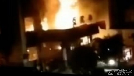 安全事故视频,事故动画,三维事故动画,事故警示教育片,交通事故模拟,煤矿事故动画,火灾事故动画模拟,地质灾害动画,事故动画制作,事故动画模拟,事故视频动漫制作,安全事故动画,交通事故警示教育片,事故还原动画制作,交通事故动画制作,三维事故还原,交通事故三维动画模拟,三维事故动画制作,安全生产警示教育片,安全事故视频制作,三维事故,安全应急演练动画,事故风险评估案例,全民安全教育,公共安全教育,科研成果三维展示,科研项目动画展示 安全事故视频,事故动画,三维事故动画,事故警示教育片,交通事故模拟,煤矿事故动画,火灾事故动画模拟,地质灾害动画,事故动画制作,事故动画模拟,事故视频动漫制作,安全事故动画,交通事故警示教育片,事故还原动画制作,交通事故动画制作,三维事故还原,交通事故三维动画模拟,三维事故动画制作,安全生产警示教育片,安全事故视频制作,三维事故,安全应急演练动画,事故风险评估案例,全民安全教育,公共安全教育,科研成果三维展示,科研项目动画展示