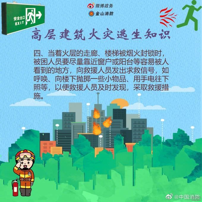 西安pg电子游戏,安全事故视频,事故动画,三维事故动画,事故动画模拟,三维事故,地质灾害动画,事故动画制作,交通事故模拟,煤矿事故动画,事故视频动漫制作,安全事故动画,安全应急演练动画,交通事故警示教育片,事故还原动画制作,事故风险评估案例,交通事故动画制作,三维事故还原,交通事故三维动画模拟,三维事故动画制作,安全生产警示教育片,事故警示教育片,安全事故视频制作,火灾事故动画模拟,全民安全教育,公共安全教育,科研成果三维展示,科研项目动画展示