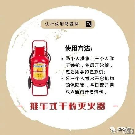 西安pg电子游戏,安全事故视频,事故动画,三维事故动画,事故动画模拟,三维事故,地质灾害动画,事故动画制作,交通事故模拟,煤矿事故动画,事故视频动漫制作,安全事故动画,安全应急演练动画,交通事故警示教育片,事故还原动画制作,事故风险评估案例,交通事故动画制作,三维事故还原,交通事故三维动画模拟,三维事故动画制作,安全生产警示教育片,事故警示教育片,安全事故视频制作,火灾事故动画模拟,全民安全教育,公共安全教育,科研成果三维展示,科研项目动画展示