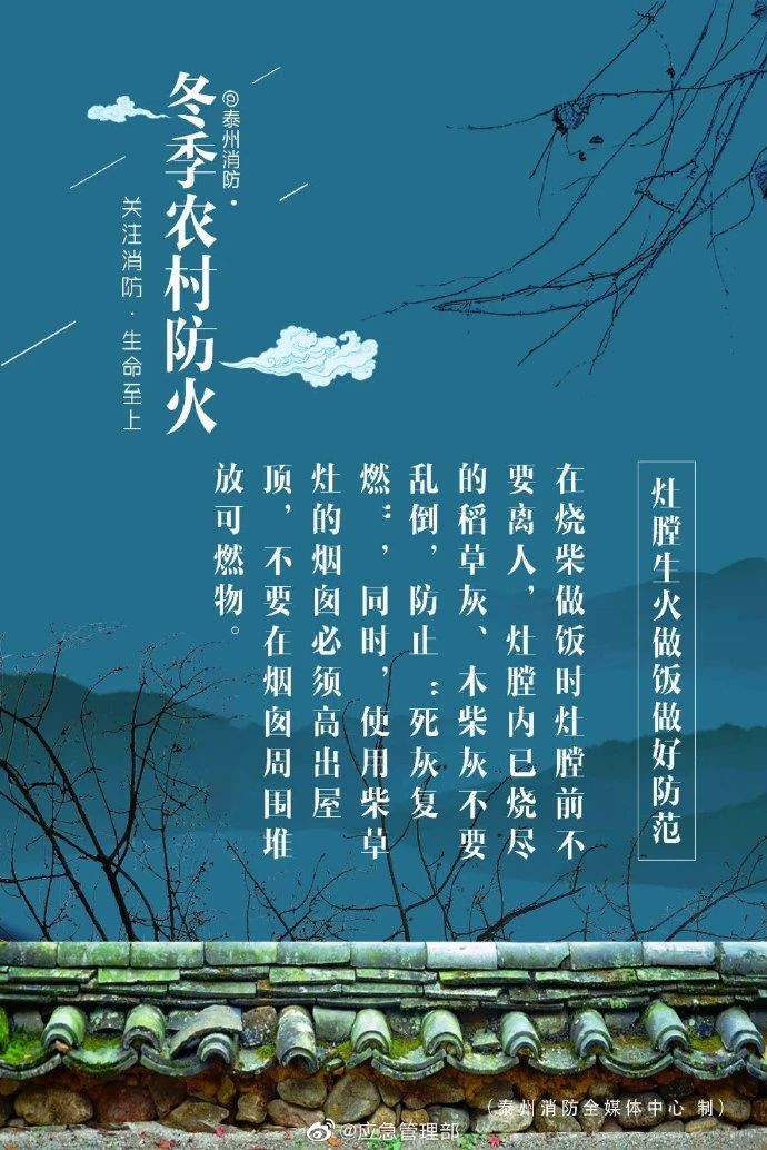 西安pg电子游戏,安全事故视频,事故动画,三维事故动画,事故动画模拟,三维事故,地质灾害动画,事故动画制作,交通事故模拟,煤矿事故动画,事故视频动漫制作,安全事故动画,安全应急演练动画,交通事故警示教育片,事故还原动画制作,事故风险评估案例,交通事故动画制作,三维事故还原,交通事故三维动画模拟,三维事故动画制作,安全生产警示教育片,事故警示教育片,安全事故视频制作,火灾事故动画模拟,全民安全教育,公共安全教育,科研成果三维展示,科研项目动画展示