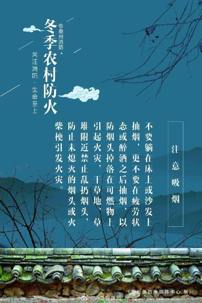 西安pg电子游戏,安全事故视频,事故动画,三维事故动画,事故动画模拟,三维事故,地质灾害动画,事故动画制作,交通事故模拟,煤矿事故动画,事故视频动漫制作,安全事故动画,安全应急演练动画,交通事故警示教育片,事故还原动画制作,事故风险评估案例,交通事故动画制作,三维事故还原,交通事故三维动画模拟,三维事故动画制作,安全生产警示教育片,事故警示教育片,安全事故视频制作,火灾事故动画模拟,全民安全教育,公共安全教育,科研成果三维展示,科研项目动画展示