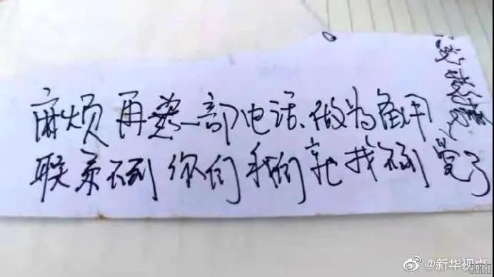 西安pg电子游戏,安全事故视频,事故动画,三维事故动画,事故动画模拟,三维事故,地质灾害动画,事故动画制作,交通事故模拟,煤矿事故动画,事故视频动漫制作,安全事故动画,安全应急演练动画,交通事故警示教育片,事故还原动画制作,事故风险评估案例,交通事故动画制作,三维事故还原,交通事故三维动画模拟,三维事故动画制作,安全生产警示教育片,事故警示教育片,安全事故视频制作,火灾事故动画模拟,全民安全教育,公共安全教育,科研成果三维展示,科研项目动画展示 西安pg电子游戏,安全事故视频,事故动画,三维事故动画,事故动画模拟,三维事故,地质灾害动画,事故动画制作,交通事故模拟,煤矿事故动画,事故视频动漫制作,安全事故动画,安全应急演练动画,交通事故警示教育片,事故还原动画制作,事故风险评估案例,交通事故动画制作,三维事故还原,交通事故三维动画模拟,三维事故动画制作,安全生产警示教育片,事故警示教育片,安全事故视频制作,火灾事故动画模拟,全民安全教育,公共安全教育,科研成果三维展示,科研项目动画展示