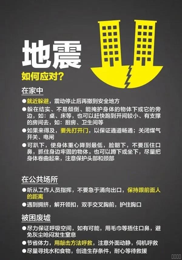 西安pg电子游戏,安全事故视频,事故动画,三维事故动画,事故动画模拟,三维事故,地质灾害动画,事故动画制作,交通事故模拟,煤矿事故动画,事故视频动漫制作,安全事故动画,安全应急演练动画,交通事故警示教育片,事故还原动画制作,事故风险评估案例,交通事故动画制作,三维事故还原,交通事故三维动画模拟,三维事故动画制作,安全生产警示教育片,事故警示教育片,安全事故视频制作,火灾事故动画模拟,全民安全教育,公共安全教育,科研成果三维展示,科研项目动画展示