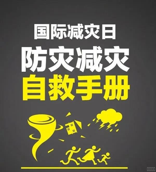 西安pg电子游戏,安全事故视频,事故动画,三维事故动画,事故动画模拟,三维事故,地质灾害动画,事故动画制作,交通事故模拟,煤矿事故动画,事故视频动漫制作,安全事故动画,安全应急演练动画,交通事故警示教育片,事故还原动画制作,事故风险评估案例,交通事故动画制作,三维事故还原,交通事故三维动画模拟,三维事故动画制作,安全生产警示教育片,事故警示教育片,安全事故视频制作,火灾事故动画模拟,全民安全教育,公共安全教育,科研成果三维展示,科研项目动画展示