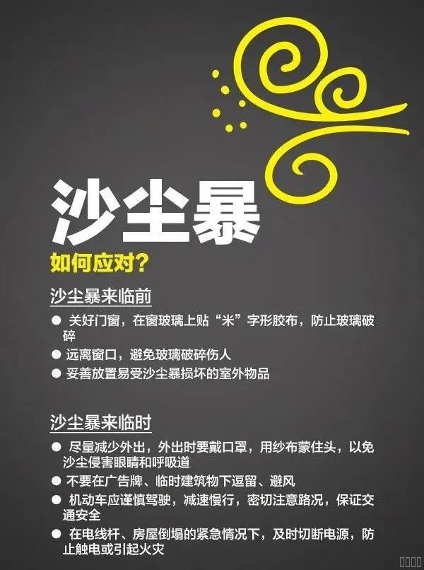 西安pg电子游戏,安全事故视频,事故动画,三维事故动画,事故动画模拟,三维事故,地质灾害动画,事故动画制作,交通事故模拟,煤矿事故动画,事故视频动漫制作,安全事故动画,安全应急演练动画,交通事故警示教育片,事故还原动画制作,事故风险评估案例,交通事故动画制作,三维事故还原,交通事故三维动画模拟,三维事故动画制作,安全生产警示教育片,事故警示教育片,安全事故视频制作,火灾事故动画模拟,全民安全教育,公共安全教育,科研成果三维展示,科研项目动画展示