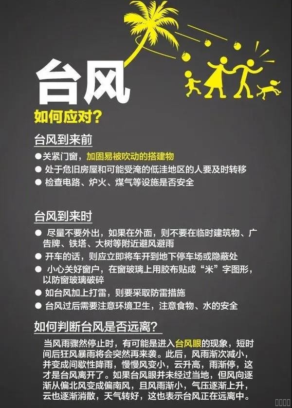 西安pg电子游戏,安全事故视频,事故动画,三维事故动画,事故动画模拟,三维事故,地质灾害动画,事故动画制作,交通事故模拟,煤矿事故动画,事故视频动漫制作,安全事故动画,安全应急演练动画,交通事故警示教育片,事故还原动画制作,事故风险评估案例,交通事故动画制作,三维事故还原,交通事故三维动画模拟,三维事故动画制作,安全生产警示教育片,事故警示教育片,安全事故视频制作,火灾事故动画模拟,全民安全教育,公共安全教育,科研成果三维展示,科研项目动画展示
