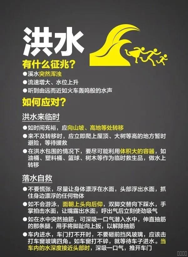 西安pg电子游戏,安全事故视频,事故动画,三维事故动画,事故动画模拟,三维事故,地质灾害动画,事故动画制作,交通事故模拟,煤矿事故动画,事故视频动漫制作,安全事故动画,安全应急演练动画,交通事故警示教育片,事故还原动画制作,事故风险评估案例,交通事故动画制作,三维事故还原,交通事故三维动画模拟,三维事故动画制作,安全生产警示教育片,事故警示教育片,安全事故视频制作,火灾事故动画模拟,全民安全教育,公共安全教育,科研成果三维展示,科研项目动画展示
