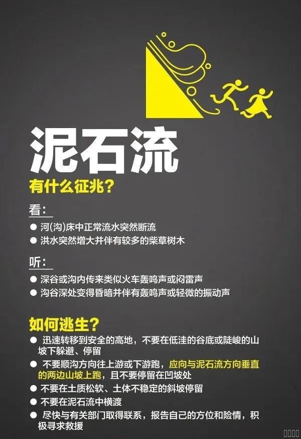西安pg电子游戏,安全事故视频,事故动画,三维事故动画,事故动画模拟,三维事故,地质灾害动画,事故动画制作,交通事故模拟,煤矿事故动画,事故视频动漫制作,安全事故动画,安全应急演练动画,交通事故警示教育片,事故还原动画制作,事故风险评估案例,交通事故动画制作,三维事故还原,交通事故三维动画模拟,三维事故动画制作,安全生产警示教育片,事故警示教育片,安全事故视频制作,火灾事故动画模拟,全民安全教育,公共安全教育,科研成果三维展示,科研项目动画展示