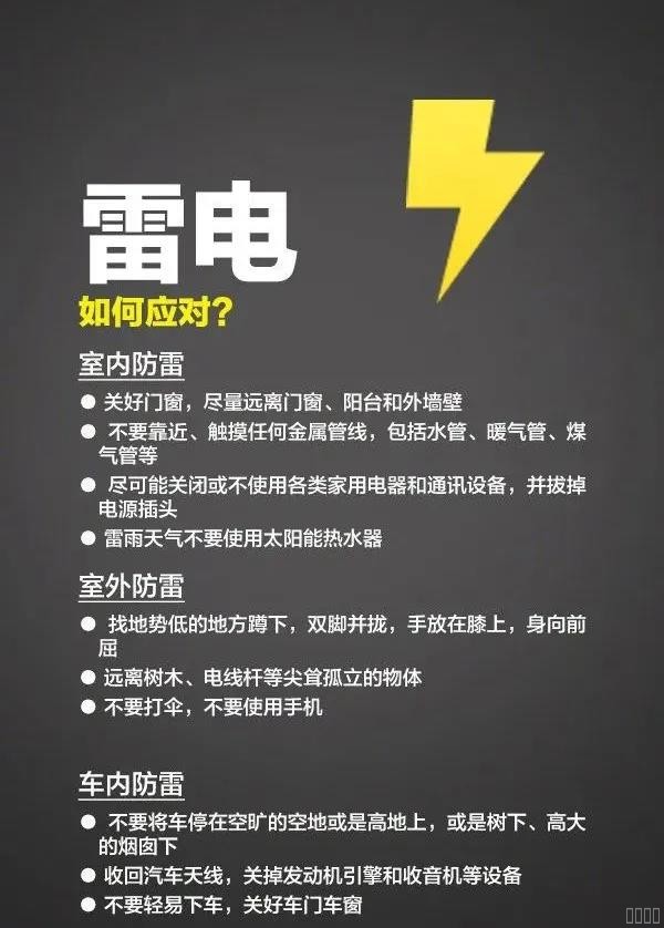 西安pg电子游戏,安全事故视频,事故动画,三维事故动画,事故动画模拟,三维事故,地质灾害动画,事故动画制作,交通事故模拟,煤矿事故动画,事故视频动漫制作,安全事故动画,安全应急演练动画,交通事故警示教育片,事故还原动画制作,事故风险评估案例,交通事故动画制作,三维事故还原,交通事故三维动画模拟,三维事故动画制作,安全生产警示教育片,事故警示教育片,安全事故视频制作,火灾事故动画模拟,全民安全教育,公共安全教育,科研成果三维展示,科研项目动画展示