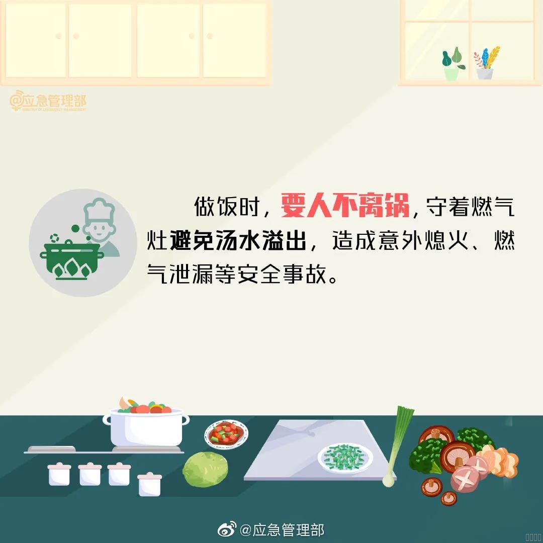 西安pg电子游戏,安全事故视频,事故动画,三维事故动画,事故动画模拟,三维事故,地质灾害动画,事故动画制作,交通事故模拟,煤矿事故动画,事故视频动漫制作,安全事故动画,安全应急演练动画,交通事故警示教育片,事故还原动画制作,事故风险评估案例,交通事故动画制作,三维事故还原,交通事故三维动画模拟,三维事故动画制作,安全生产警示教育片,事故警示教育片,安全事故视频制作,火灾事故动画模拟,全民安全教育,公共安全教育,科研成果三维展示,科研项目动画展示