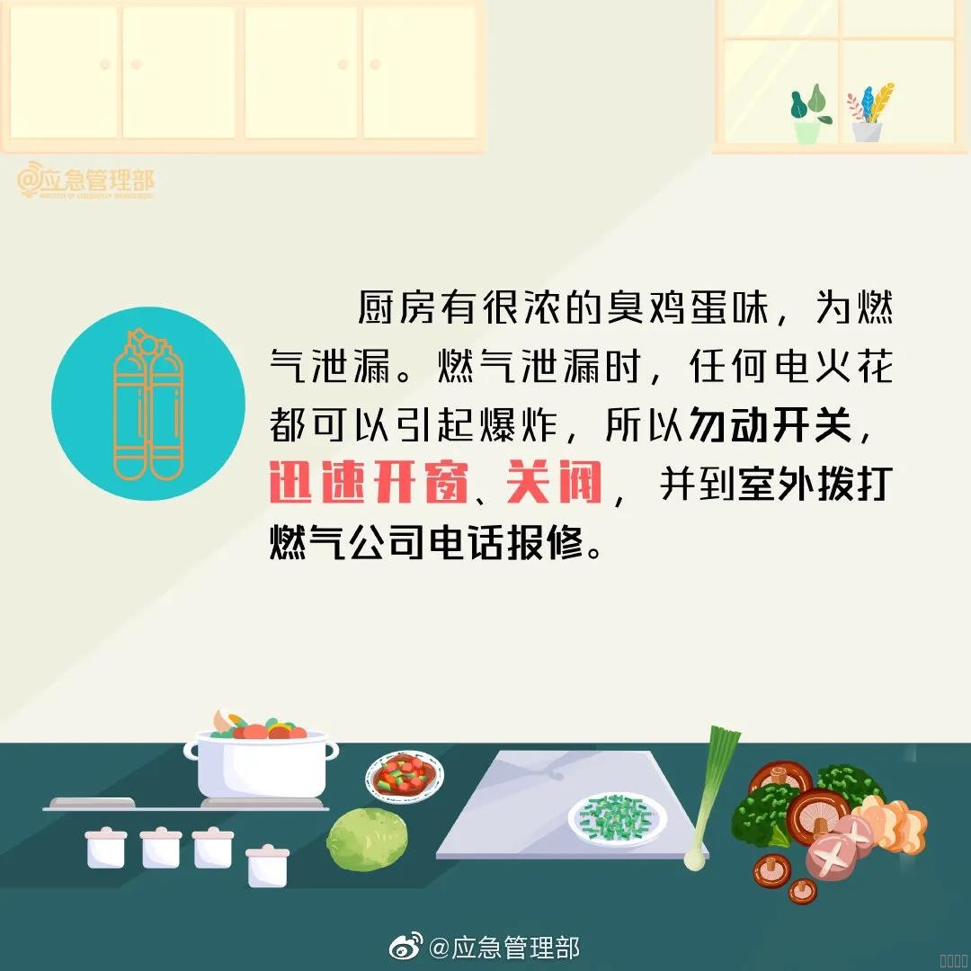 西安pg电子游戏,安全事故视频,事故动画,三维事故动画,事故动画模拟,三维事故,地质灾害动画,事故动画制作,交通事故模拟,煤矿事故动画,事故视频动漫制作,安全事故动画,安全应急演练动画,交通事故警示教育片,事故还原动画制作,事故风险评估案例,交通事故动画制作,三维事故还原,交通事故三维动画模拟,三维事故动画制作,安全生产警示教育片,事故警示教育片,安全事故视频制作,火灾事故动画模拟,全民安全教育,公共安全教育,科研成果三维展示,科研项目动画展示