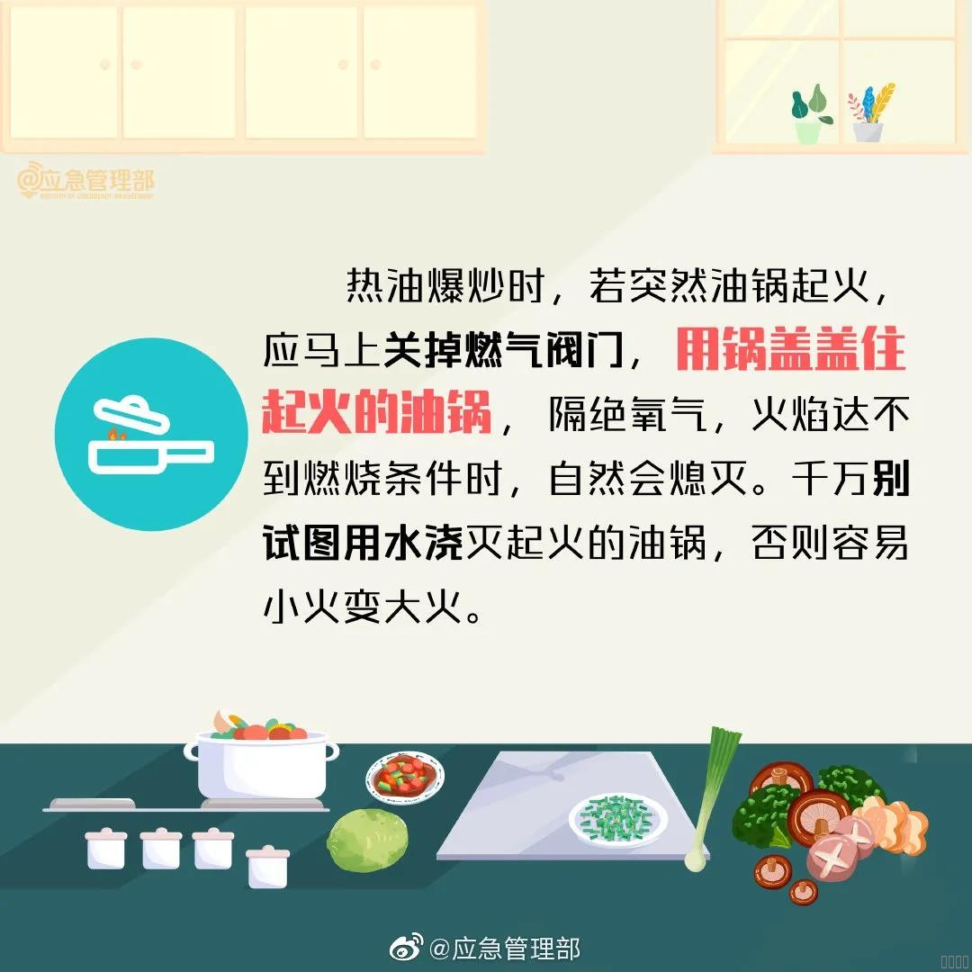 西安pg电子游戏,安全事故视频,事故动画,三维事故动画,事故动画模拟,三维事故,地质灾害动画,事故动画制作,交通事故模拟,煤矿事故动画,事故视频动漫制作,安全事故动画,安全应急演练动画,交通事故警示教育片,事故还原动画制作,事故风险评估案例,交通事故动画制作,三维事故还原,交通事故三维动画模拟,三维事故动画制作,安全生产警示教育片,事故警示教育片,安全事故视频制作,火灾事故动画模拟,全民安全教育,公共安全教育,科研成果三维展示,科研项目动画展示