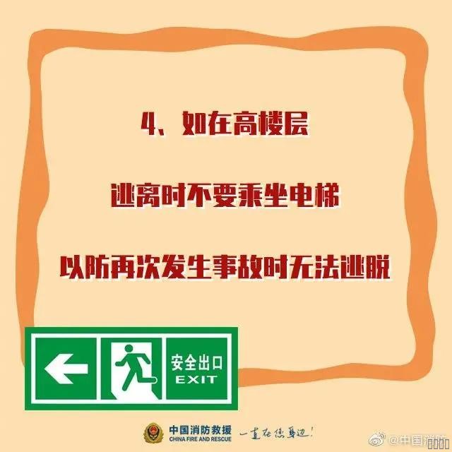 西安pg电子游戏,安全事故视频,事故动画,三维事故动画,事故动画模拟,三维事故,地质灾害动画,事故动画制作,交通事故模拟,煤矿事故动画,事故视频动漫制作,安全事故动画,安全应急演练动画,交通事故警示教育片,事故还原动画制作,事故风险评估案例,交通事故动画制作,三维事故还原,交通事故三维动画模拟,三维事故动画制作,安全生产警示教育片,事故警示教育片,安全事故视频制作,火灾事故动画模拟,全民安全教育,公共安全教育,科研成果三维展示,科研项目动画展示