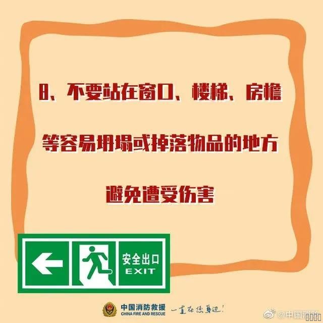 西安pg电子游戏,安全事故视频,事故动画,三维事故动画,事故动画模拟,三维事故,地质灾害动画,事故动画制作,交通事故模拟,煤矿事故动画,事故视频动漫制作,安全事故动画,安全应急演练动画,交通事故警示教育片,事故还原动画制作,事故风险评估案例,交通事故动画制作,三维事故还原,交通事故三维动画模拟,三维事故动画制作,安全生产警示教育片,事故警示教育片,安全事故视频制作,火灾事故动画模拟,全民安全教育,公共安全教育,科研成果三维展示,科研项目动画展示