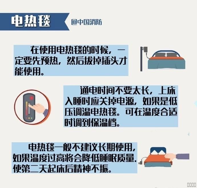 西安pg电子游戏,安全事故视频,事故动画,三维事故动画,事故动画模拟,三维事故,地质灾害动画,事故动画制作,交通事故模拟,煤矿事故动画,事故视频动漫制作,安全事故动画,安全应急演练动画,交通事故警示教育片,事故还原动画制作,事故风险评估案例,交通事故动画制作,三维事故还原,交通事故三维动画模拟,三维事故动画制作,安全生产警示教育片,事故警示教育片,安全事故视频制作,火灾事故动画模拟,全民安全教育,公共安全教育,科研成果三维展示,科研项目动画展示