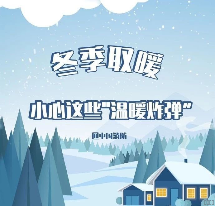 西安pg电子游戏,安全事故视频,事故动画,三维事故动画,事故动画模拟,三维事故,地质灾害动画,事故动画制作,交通事故模拟,煤矿事故动画,事故视频动漫制作,安全事故动画,安全应急演练动画,交通事故警示教育片,事故还原动画制作,事故风险评估案例,交通事故动画制作,三维事故还原,交通事故三维动画模拟,三维事故动画制作,安全生产警示教育片,事故警示教育片,安全事故视频制作,火灾事故动画模拟,全民安全教育,公共安全教育,科研成果三维展示,科研项目动画展示