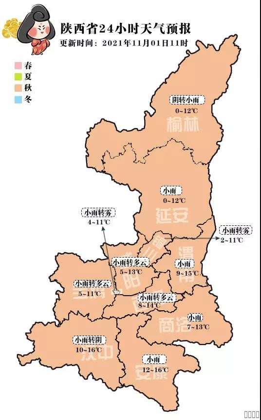 西安pg电子游戏,安全事故视频,事故动画,三维事故动画,事故动画模拟,三维事故,地质灾害动画,事故动画制作,交通事故模拟,煤矿事故动画,事故视频动漫制作,安全事故动画,安全应急演练动画,交通事故警示教育片,事故还原动画制作,事故风险评估案例,交通事故动画制作,三维事故还原,交通事故三维动画模拟,三维事故动画制作,安全生产警示教育片,事故警示教育片,安全事故视频制作,火灾事故动画模拟,全民安全教育,公共安全教育,科研成果三维展示,科研项目动画展示 西安pg电子游戏,安全事故视频,事故动画,三维事故动画,事故动画模拟,三维事故,地质灾害动画,事故动画制作,交通事故模拟,煤矿事故动画,事故视频动漫制作,安全事故动画,安全应急演练动画,交通事故警示教育片,事故还原动画制作,事故风险评估案例,交通事故动画制作,三维事故还原,交通事故三维动画模拟,三维事故动画制作,安全生产警示教育片,事故警示教育片,安全事故视频制作,火灾事故动画模拟,全民安全教育,公共安全教育,科研成果三维展示,科研项目动画展示