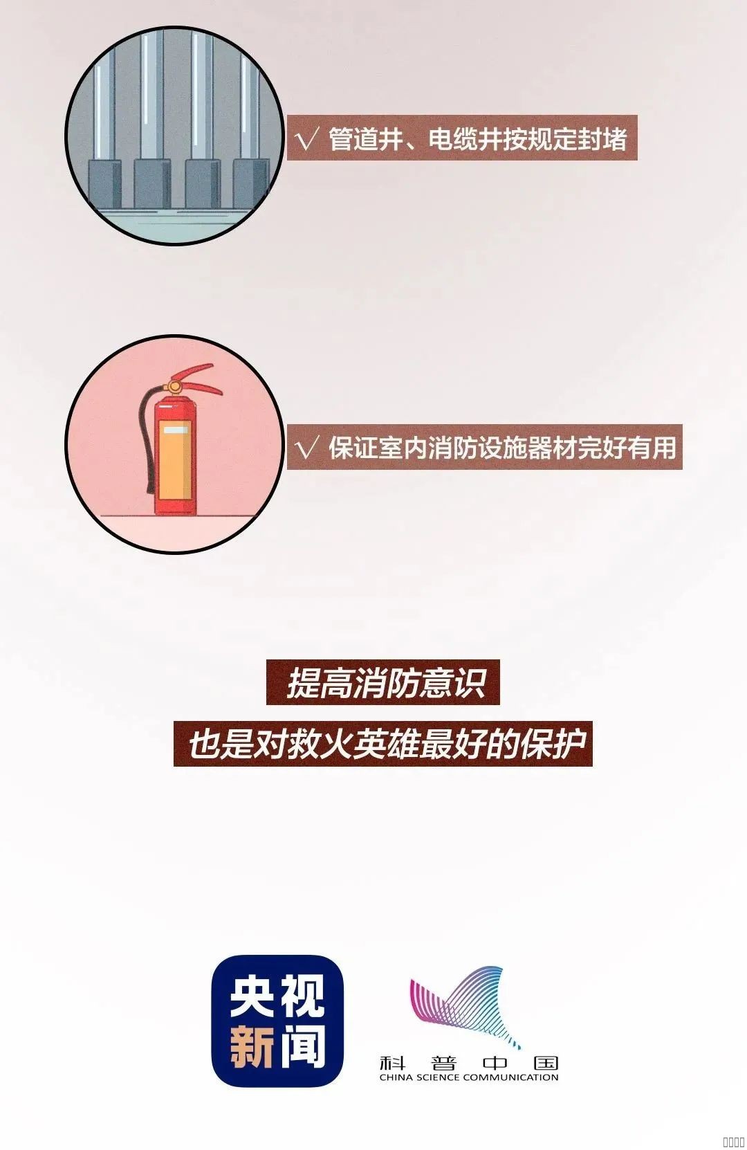 西安pg电子游戏,安全事故视频,事故动画,三维事故动画,事故动画模拟,三维事故,地质灾害动画,事故动画制作,交通事故模拟,煤矿事故动画,事故视频动漫制作,安全事故动画,安全应急演练动画,交通事故警示教育片,事故还原动画制作,事故风险评估案例,交通事故动画制作,三维事故还原,交通事故三维动画模拟,三维事故动画制作,安全生产警示教育片,事故警示教育片,安全事故视频制作,火灾事故动画模拟,全民安全教育,公共安全教育,科研成果三维展示,科研项目动画展示