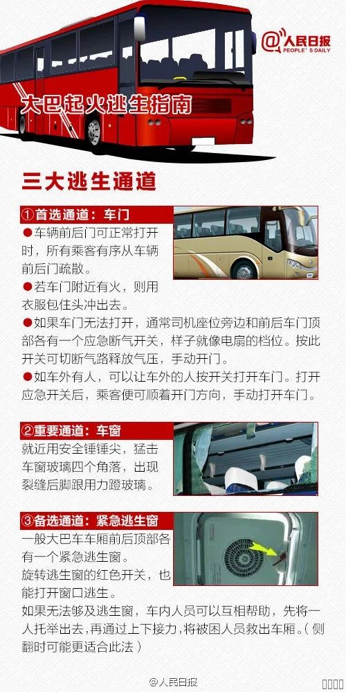西安pg电子游戏,安全事故视频,事故动画,三维事故动画,事故动画模拟,三维事故,地质灾害动画,事故动画制作,交通事故模拟,煤矿事故动画,事故视频动漫制作,安全事故动画,安全应急演练动画,交通事故警示教育片,事故还原动画制作,事故风险评估案例,交通事故动画制作,三维事故还原,交通事故三维动画模拟,三维事故动画制作,安全生产警示教育片,事故警示教育片,安全事故视频制作,火灾事故动画模拟,全民安全教育,公共安全教育,科研成果三维展示,科研项目动画展示