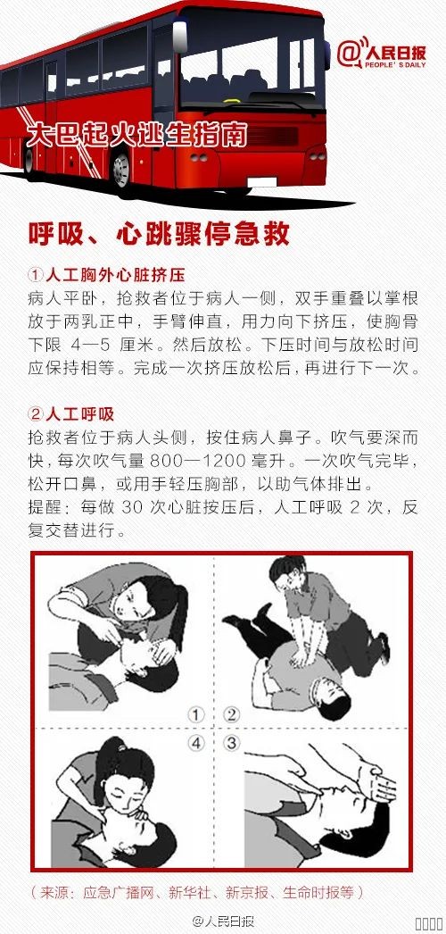 西安pg电子游戏,安全事故视频,事故动画,三维事故动画,事故动画模拟,三维事故,地质灾害动画,事故动画制作,交通事故模拟,煤矿事故动画,事故视频动漫制作,安全事故动画,安全应急演练动画,交通事故警示教育片,事故还原动画制作,事故风险评估案例,交通事故动画制作,三维事故还原,交通事故三维动画模拟,三维事故动画制作,安全生产警示教育片,事故警示教育片,安全事故视频制作,火灾事故动画模拟,全民安全教育,公共安全教育,科研成果三维展示,科研项目动画展示