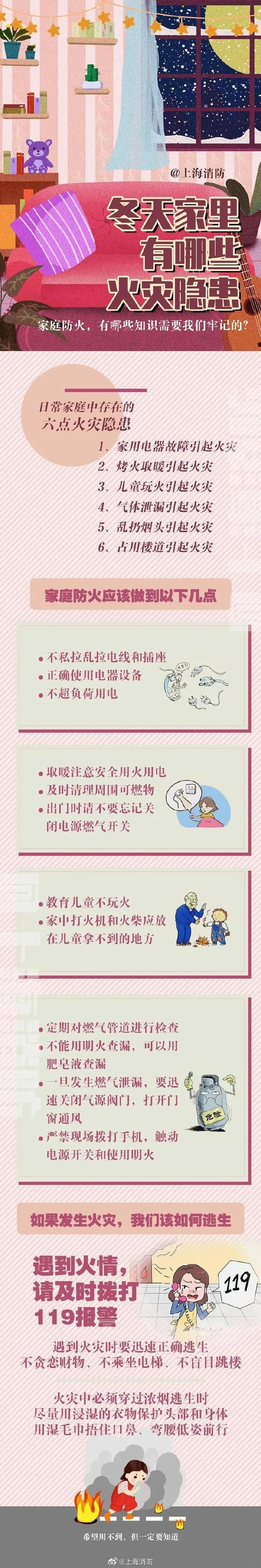 西安pg电子游戏,安全事故视频,事故动画,三维事故动画,事故动画模拟,三维事故,地质灾害动画,事故动画制作,交通事故模拟,煤矿事故动画,事故视频动漫制作,安全事故动画,安全应急演练动画,交通事故警示教育片,事故还原动画制作,事故风险评估案例,交通事故动画制作,三维事故还原,交通事故三维动画模拟,三维事故动画制作,安全生产警示教育片,事故警示教育片,安全事故视频制作,火灾事故动画模拟,全民安全教育,公共安全教育,科研成果三维展示,科研项目动画展示