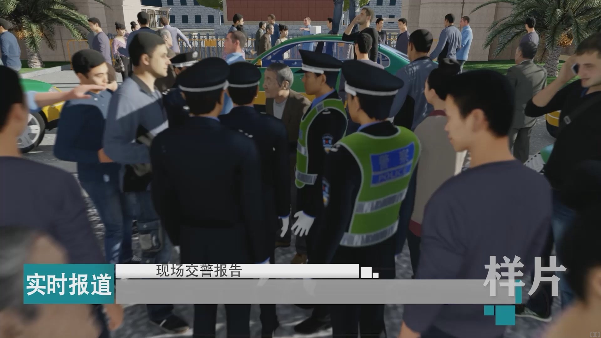 西安pg电子游戏,安全事故视频,事故动画,三维事故动画,事故动画模拟,三维事故,地质灾害动画,事故动画制作,交通事故模拟,煤矿事故动画,事故视频动漫制作,安全事故动画,安全应急演练动画,交通事故警示教育片,事故还原动画制作,事故风险评估案例,交通事故动画制作,三维事故还原,交通事故三维动画模拟,三维事故动画制作,安全生产警示教育片,事故警示教育片,安全事故视频制作,火灾事故动画模拟,全民安全教育,公共安全教育,科研成果三维展示,科研项目动画展示