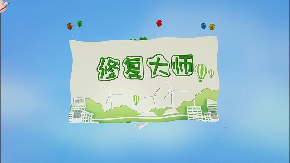 西安pg电子游戏,安全事故视频,事故动画,三维事故动画,事故动画模拟,三维事故,地质灾害动画,事故动画制作,交通事故模拟,煤矿事故动画,事故视频动漫制作,安全事故动画,安全应急演练动画,交通事故警示教育片,事故还原动画制作,事故风险评估案例,交通事故动画制作,三维事故还原,交通事故三维动画模拟,三维事故动画制作,安全生产警示教育片,事故警示教育片,安全事故视频制作,火灾事故动画模拟,全民安全教育,公共安全教育,科研成果三维展示,科研项目动画展示