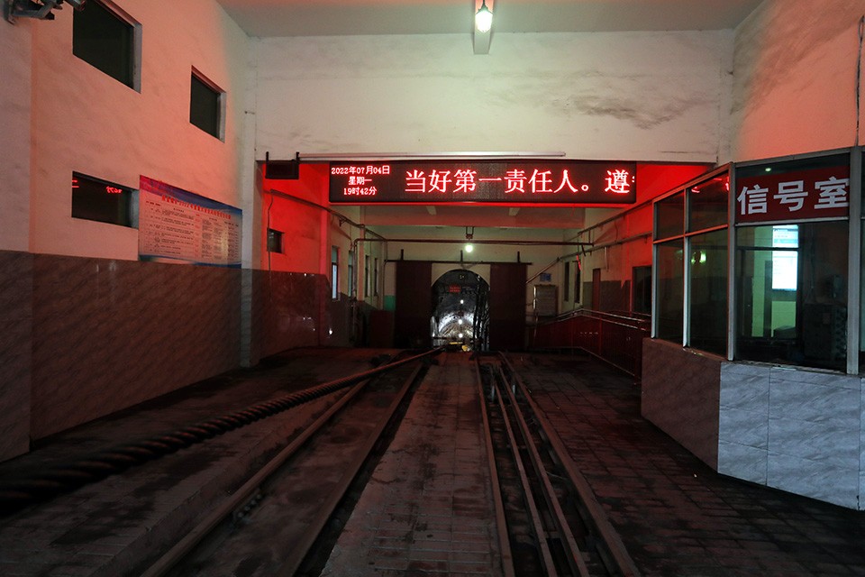 西安pg电子游戏,安全事故视频,事故动画,三维事故动画,事故动画模拟,三维事故,地质灾害动画,事故动画制作,交通事故模拟,煤矿事故动画,事故视频动漫制作,安全事故动画,安全应急演练动画,交通事故警示教育片,事故还原动画制作,事故风险评估案例,交通事故动画制作,三维事故还原,交通事故三维动画模拟,三维事故动画制作,安全生产警示教育片,事故警示教育片,安全事故视频制作,火灾事故动画模拟,全民安全教育,公共安全教育,科研成果三维展示,科研项目动画展示