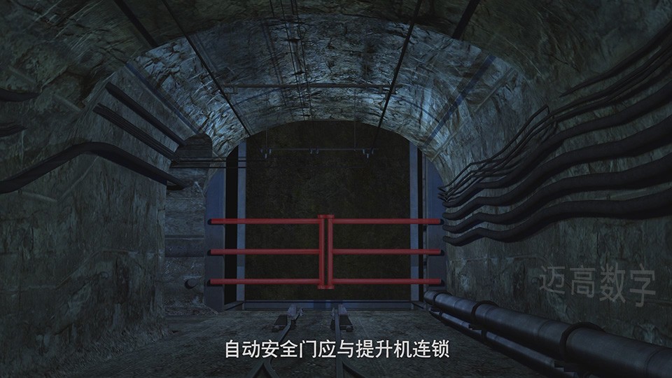 西安pg电子游戏,安全事故视频,事故动画,三维事故动画,事故动画模拟,三维事故,地质灾害动画,事故动画制作,交通事故模拟,煤矿事故动画,事故视频动漫制作,安全事故动画,安全应急演练动画,交通事故警示教育片,事故还原动画制作,事故风险评估案例,交通事故动画制作,三维事故还原,交通事故三维动画模拟,三维事故动画制作,安全生产警示教育片,事故警示教育片,安全事故视频制作,火灾事故动画模拟,全民安全教育,公共安全教育,科研成果三维展示,科研项目动画展示