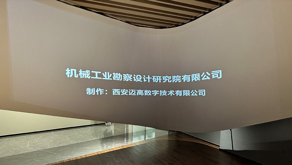 西安pgç”µåæ¸¸æˆ,安全事故视频,事故动画,三维事故动画,事故动画模拟,三维事故,地质ç¾å®³åŠ¨ç”»,事故动画制作,交通事故模拟,煤矿事故动画,事故视频动漫制作,安全事故动画,安全应急演练动画,交通事故è¦ç¤ºæ•™è‚²ç‰‡,事故还原动画制作,事故风险评估案例,交通事故动画制作,三维事故还原,交通事故三维动画模拟,三维事故动画制作,安全生产è¦ç¤ºæ•™è‚²ç‰‡,事故è¦ç¤ºæ•™è‚²ç‰‡,安全事故视频制作,ç«ç¾äº‹æ•…动画模拟,全民安全教育,公共安全教育,ç§‘ç ”æˆæžœä¸‰ç»´å±•示,ç§‘ç ”é¡¹ç›®åŠ¨ç”»å±•ç¤º 西安pgç”µåæ¸¸æˆ,安全事故视频,事故动画,三维事故动画,事故动画模拟,三维事故,地质ç¾å®³åŠ¨ç”»,事故动画制作,交通事故模拟,煤矿事故动画,事故视频动漫制作,安全事故动画,安全应急演练动画,交通事故è¦ç¤ºæ•™è‚²ç‰‡,事故还原动画制作,事故风险评估案例,交通事故动画制作,三维事故还原,交通事故三维动画模拟,三维事故动画制作,安全生产è¦ç¤ºæ•™è‚²ç‰‡,事故è¦ç¤ºæ•™è‚²ç‰‡,安全事故视频制作,ç«ç¾äº‹æ•…动画模拟,全民安全教育,公共安全教育,ç§‘ç ”æˆæžœä¸‰ç»´å±•示,ç§‘ç ”é¡¹ç›®åŠ¨ç”»å±•ç¤º