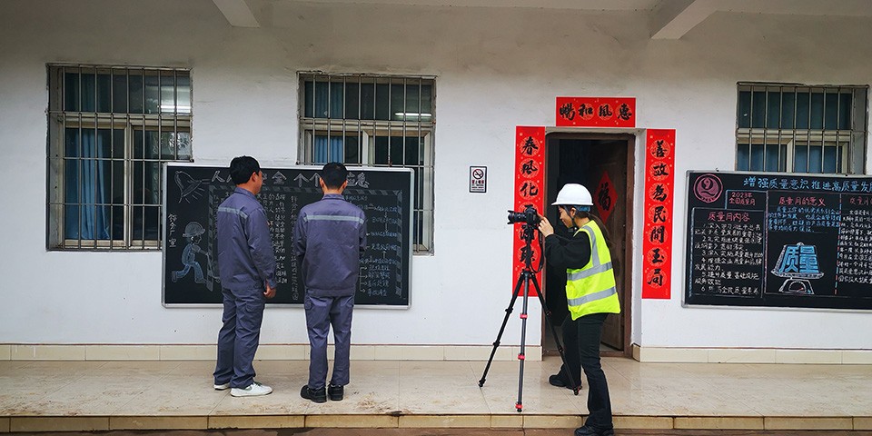 西安pg电子游戏,安全事故视频,事故动画,三维事故动画,事故动画模拟,三维事故,地质灾害动画,事故动画制作,交通事故模拟,煤矿事故动画,事故视频动漫制作,安全事故动画,安全应急演练动画,交通事故警示教育片,事故还原动画制作,事故风险评估案例,交通事故动画制作,三维事故还原,交通事故三维动画模拟,三维事故动画制作,安全生产警示教育片,事故警示教育片,安全事故视频制作,火灾事故动画模拟,全民安全教育,公共安全教育,科研成果三维展示,科研项目动画展示