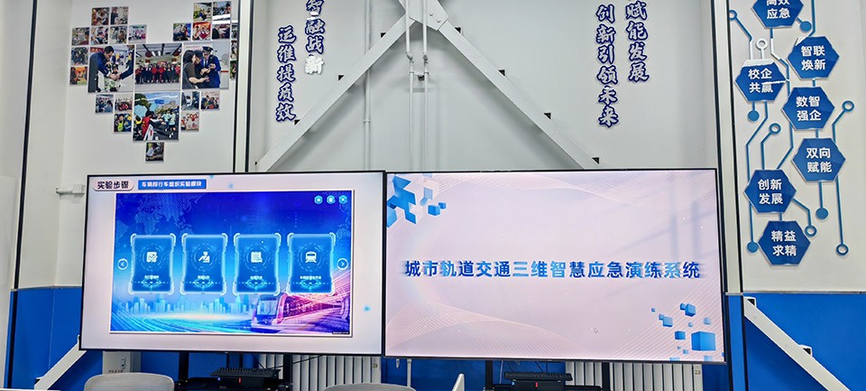 西安pg电子游戏,安全事故视频,事故动画,三维事故动画,事故动画模拟,三维事故,地质灾害动画,事故动画制作,交通事故模拟,煤矿事故动画,事故视频动漫制作,安全事故动画,安全应急演练动画,交通事故警示教育片,事故还原动画制作,事故风险评估案例,交通事故动画制作,三维事故还原,交通事故三维动画模拟,三维事故动画制作,安全生产警示教育片,事故警示教育片,安全事故视频制作,火灾事故动画模拟,全民安全教育,公共安全教育,科研成果三维展示,科研项目动画展示 西安pg电子游戏,安全事故视频,事故动画,三维事故动画,事故动画模拟,三维事故,地质灾害动画,事故动画制作,交通事故模拟,煤矿事故动画,事故视频动漫制作,安全事故动画,安全应急演练动画,交通事故警示教育片,事故还原动画制作,事故风险评估案例,交通事故动画制作,三维事故还原,交通事故三维动画模拟,三维事故动画制作,安全生产警示教育片,事故警示教育片,安全事故视频制作,火灾事故动画模拟,全民安全教育,公共安全教育,科研成果三维展示,科研项目动画展示