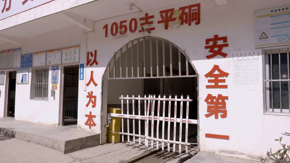 西安pg电子游戏,安全事故视频,事故动画,三维事故动画,事故动画模拟,三维事故,地质灾害动画,事故动画制作,交通事故模拟,煤矿事故动画,事故视频动漫制作,安全事故动画,安全应急演练动画,交通事故警示教育片,事故还原动画制作,事故风险评估案例,交通事故动画制作,三维事故还原,交通事故三维动画模拟,三维事故动画制作,安全生产警示教育片,事故警示教育片,安全事故视频制作,火灾事故动画模拟,全民安全教育,公共安全教育,科研成果三维展示,科研项目动画展示