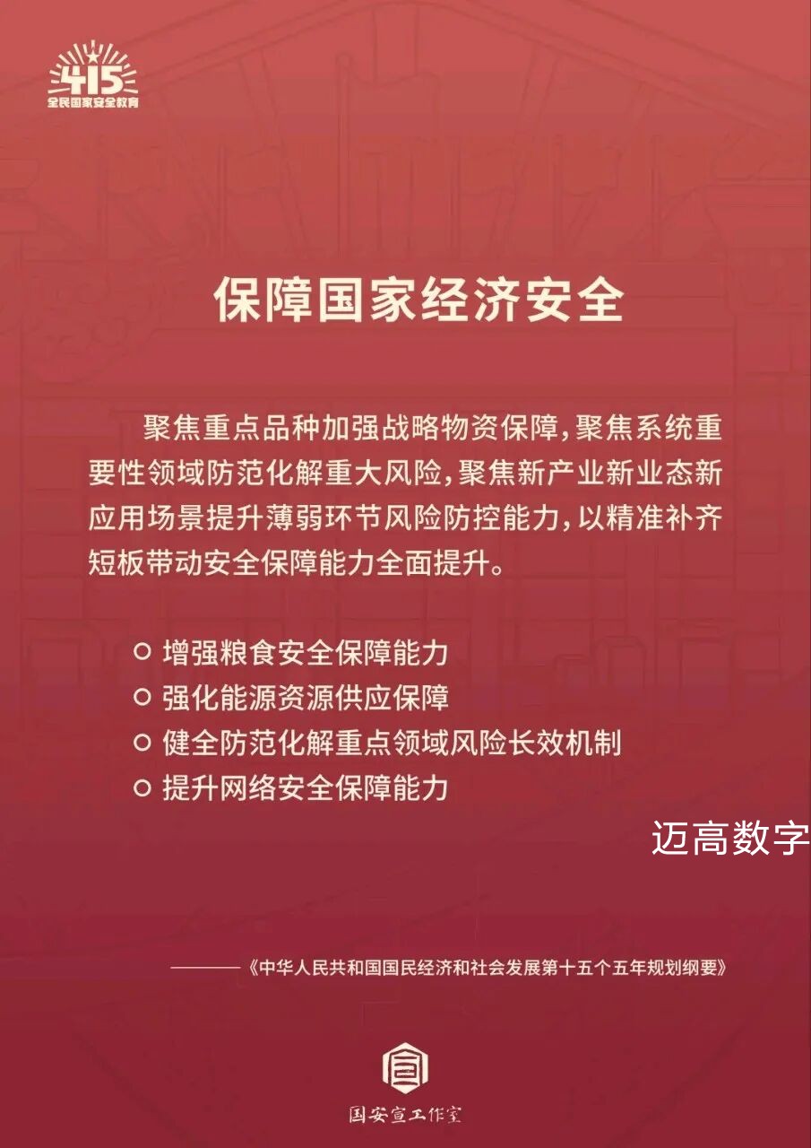 西安pg电子游戏,安全事故视频,事故动画,三维事故动画,事故动画模拟,三维事故,地质灾害动画,事故动画制作,交通事故模拟,煤矿事故动画,事故视频动漫制作,安全事故动画,安全应急演练动画,交通事故警示教育片,事故还原动画制作,事故风险评估案例,交通事故动画制作,三维事故还原,交通事故三维动画模拟,三维事故动画制作,安全生产警示教育片,事故警示教育片,安全事故视频制作,火灾事故动画模拟,全民安全教育,公共安全教育,科研成果三维展示,科研项目动画展示
