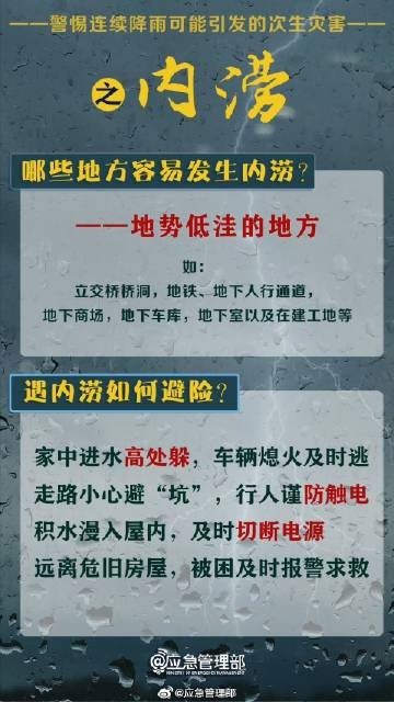 西安pg电子游戏,安全事故视频,事故动画,三维事故动画,事故动画模拟,三维事故,地质灾害动画,事故动画制作,交通事故模拟,煤矿事故动画,事故视频动漫制作,安全事故动画,安全应急演练动画,交通事故警示教育片,事故还原动画制作,事故风险评估案例,交通事故动画制作,三维事故还原,交通事故三维动画模拟,三维事故动画制作,安全生产警示教育片,事故警示教育片,安全事故视频制作,火灾事故动画模拟,全民安全教育,公共安全教育,科研成果三维展示,科研项目动画展示
