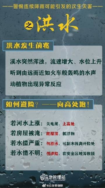 西安pg电子游戏,安全事故视频,事故动画,三维事故动画,事故动画模拟,三维事故,地质灾害动画,事故动画制作,交通事故模拟,煤矿事故动画,事故视频动漫制作,安全事故动画,安全应急演练动画,交通事故警示教育片,事故还原动画制作,事故风险评估案例,交通事故动画制作,三维事故还原,交通事故三维动画模拟,三维事故动画制作,安全生产警示教育片,事故警示教育片,安全事故视频制作,火灾事故动画模拟,全民安全教育,公共安全教育,科研成果三维展示,科研项目动画展示