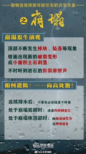 西安pg电子游戏,安全事故视频,事故动画,三维事故动画,事故动画模拟,三维事故,地质灾害动画,事故动画制作,交通事故模拟,煤矿事故动画,事故视频动漫制作,安全事故动画,安全应急演练动画,交通事故警示教育片,事故还原动画制作,事故风险评估案例,交通事故动画制作,三维事故还原,交通事故三维动画模拟,三维事故动画制作,安全生产警示教育片,事故警示教育片,安全事故视频制作,火灾事故动画模拟,全民安全教育,公共安全教育,科研成果三维展示,科研项目动画展示