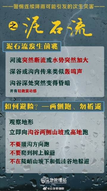 西安pg电子游戏,安全事故视频,事故动画,三维事故动画,事故动画模拟,三维事故,地质灾害动画,事故动画制作,交通事故模拟,煤矿事故动画,事故视频动漫制作,安全事故动画,安全应急演练动画,交通事故警示教育片,事故还原动画制作,事故风险评估案例,交通事故动画制作,三维事故还原,交通事故三维动画模拟,三维事故动画制作,安全生产警示教育片,事故警示教育片,安全事故视频制作,火灾事故动画模拟,全民安全教育,公共安全教育,科研成果三维展示,科研项目动画展示