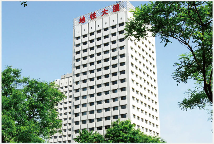 西安pg电子游戏,安全事故视频,事故动画,三维事故动画,事故动画模拟,三维事故,地质灾害动画,事故动画制作,交通事故模拟,煤矿事故动画,事故视频动漫制作,安全事故动画,安全应急演练动画,交通事故警示教育片,事故还原动画制作,事故风险评估案例,交通事故动画制作,三维事故还原,交通事故三维动画模拟,三维事故动画制作,安全生产警示教育片,事故警示教育片,安全事故视频制作,火灾事故动画模拟,全民安全教育,公共安全教育,科研成果三维展示,科研项目动画展示 北京市地铁大厦