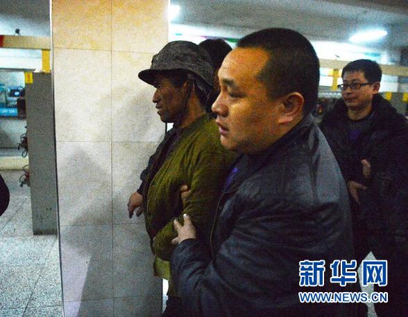黑龙江省“3.11”煤矿透水事故已造成4人遇难