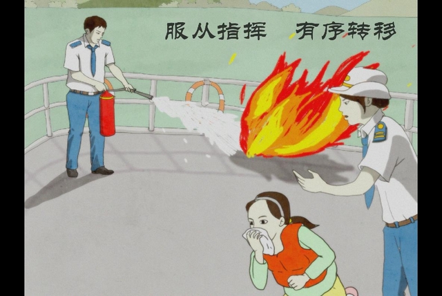 南京海事局制作渡运安全动漫宣传片形象渡客安全知识宣教
