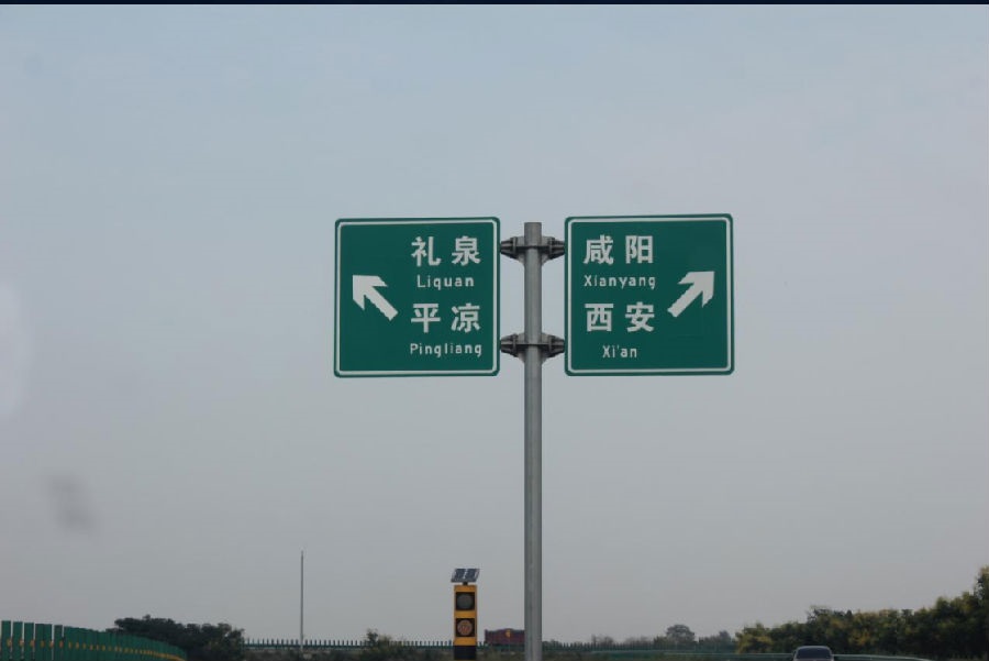 西安pg电子游戏,安全事故视频,事故动画,三维事故动画,事故动画模拟,三维事故,地质灾害动画,事故动画制作,交通事故模拟,煤矿事故动画,事故视频动漫制作,安全事故动画,安全应急演练动画,交通事故警示教育片,事故还原动画制作,事故风险评估案例,交通事故动画制作,三维事故还原,交通事故三维动画模拟,三维事故动画制作,安全生产警示教育片,事故警示教育片,安全事故视频制作,火灾事故动画模拟,全民安全教育,公共安全教育,科研成果三维展示,科研项目动画展示 西安pg电子游戏,安全事故视频,事故动画,三维事故动画,事故动画模拟,三维事故,地质灾害动画,事故动画制作,交通事故模拟,煤矿事故动画,事故视频动漫制作,安全事故动画,安全应急演练动画,交通事故警示教育片,事故还原动画制作,事故风险评估案例,交通事故动画制作,三维事故还原,交通事故三维动画模拟,三维事故动画制作,安全生产警示教育片,事故警示教育片,安全事故视频制作,火灾事故动画模拟,全民安全教育,公共安全教育,科研成果三维展示,科研项目动画展示