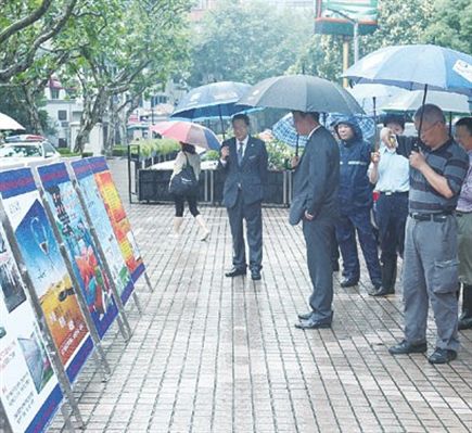 加强安全文化建设 保障上海创新发展