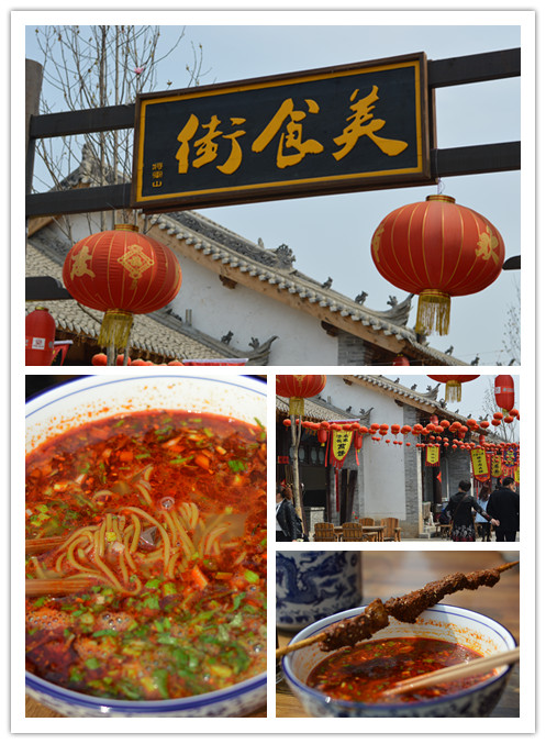 西安pg电子游戏,安全事故视频,事故动画,三维事故动画,事故动画模拟,三维事故,地质灾害动画,事故动画制作,交通事故模拟,煤矿事故动画,事故视频动漫制作,安全事故动画,安全应急演练动画,交通事故警示教育片,事故还原动画制作,事故风险评估案例,交通事故动画制作,三维事故还原,交通事故三维动画模拟,三维事故动画制作,安全生产警示教育片,事故警示教育片,安全事故视频制作,火灾事故动画模拟,全民安全教育,公共安全教育,科研成果三维展示,科研项目动画展示 2016年pg电子游戏春季将军山古镇踏春活动