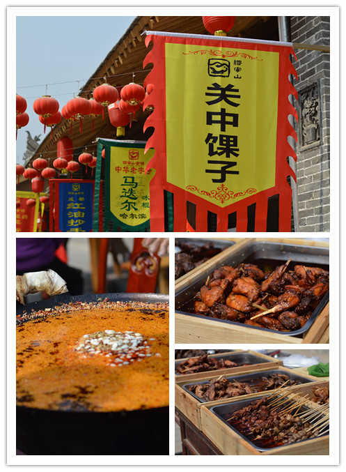 西安pg电子游戏,安全事故视频,事故动画,三维事故动画,事故动画模拟,三维事故,地质灾害动画,事故动画制作,交通事故模拟,煤矿事故动画,事故视频动漫制作,安全事故动画,安全应急演练动画,交通事故警示教育片,事故还原动画制作,事故风险评估案例,交通事故动画制作,三维事故还原,交通事故三维动画模拟,三维事故动画制作,安全生产警示教育片,事故警示教育片,安全事故视频制作,火灾事故动画模拟,全民安全教育,公共安全教育,科研成果三维展示,科研项目动画展示 2016年pg电子游戏春季将军山古镇踏春活动